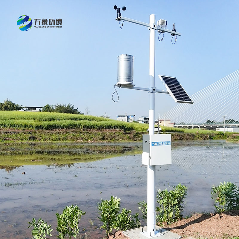 自動(dòng)氣象站安裝案例